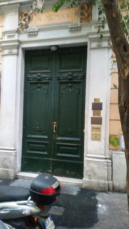 Trastevere Four Seasons Valadier Rome Luaran gambar